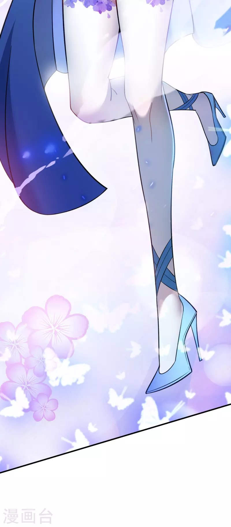 第11话 哇……师父长大啦