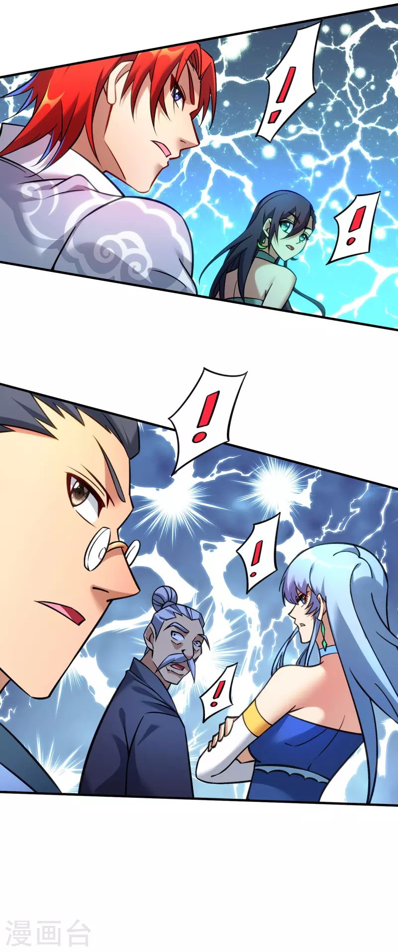 第14话 兴师问罪
