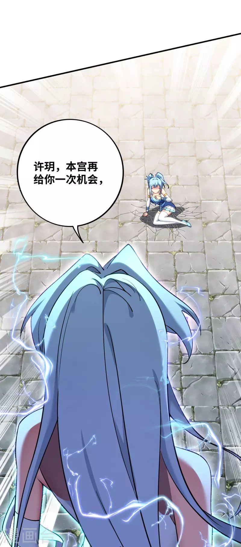第15话 你要好好活着