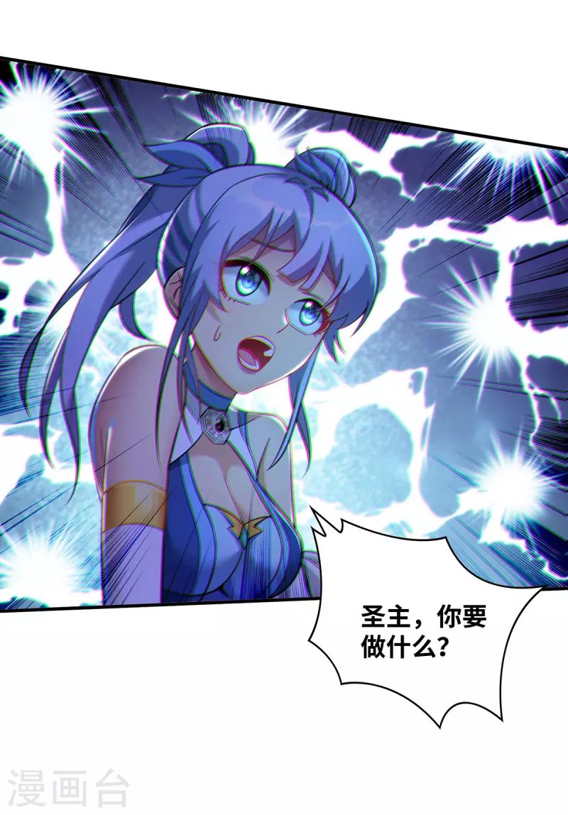 第15话 你要好好活着
