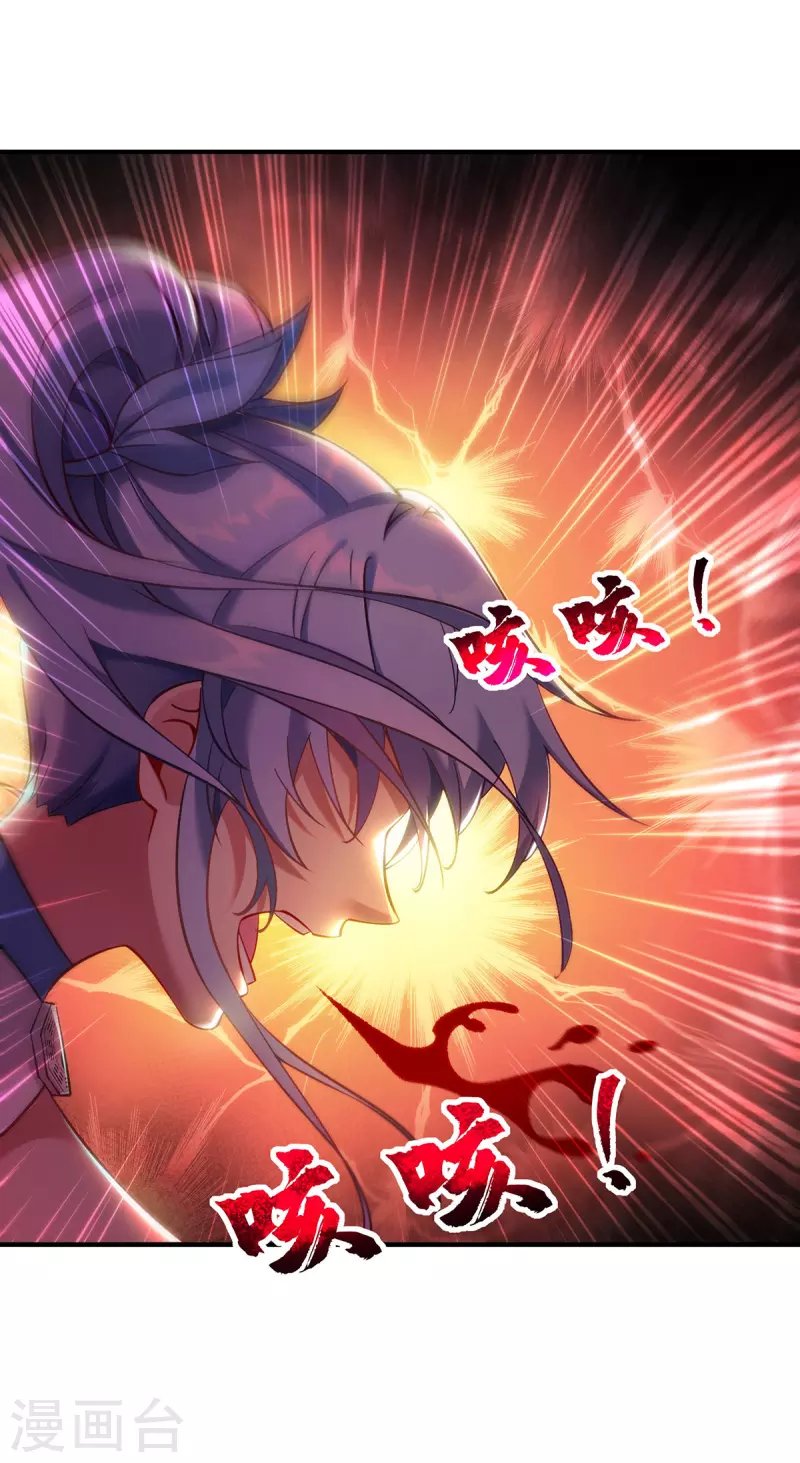 第15话 你要好好活着