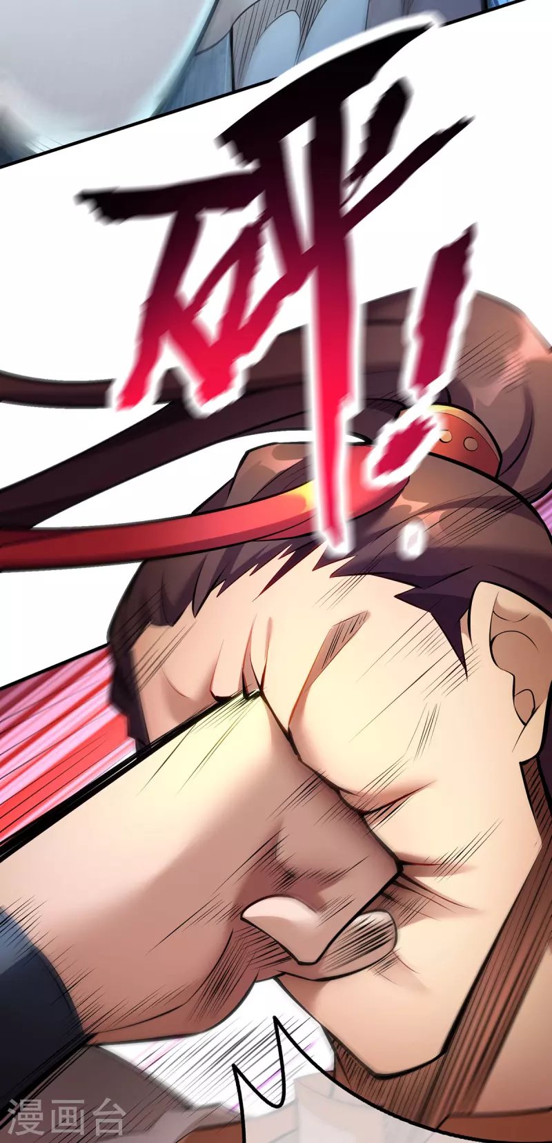 第23话 谁让你蠢呢