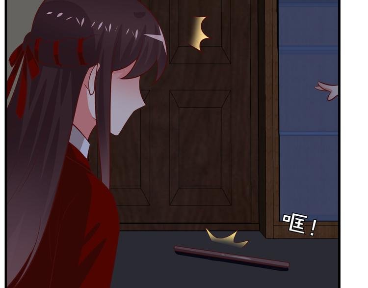 第9话 暴力红娘
