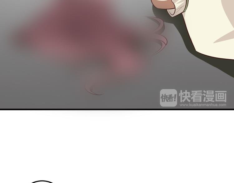 第9话 暴力红娘