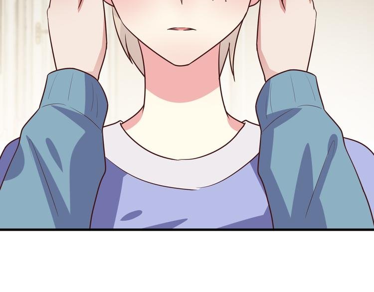 第10话 逆袭真爱