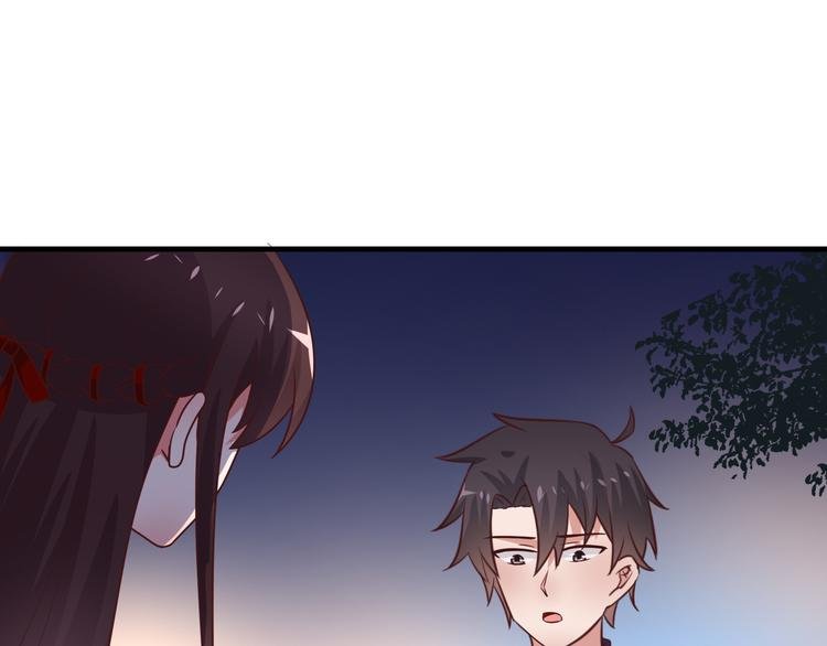 第11话 初吻！
