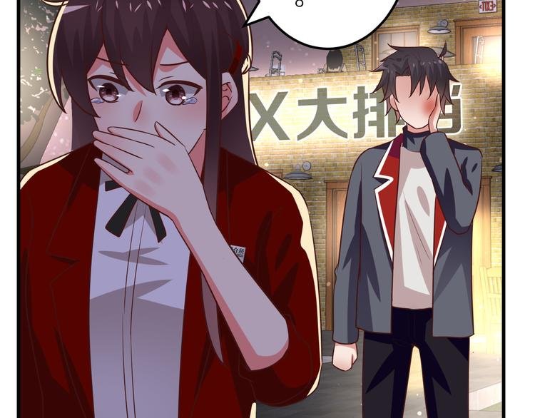 第11话 初吻！