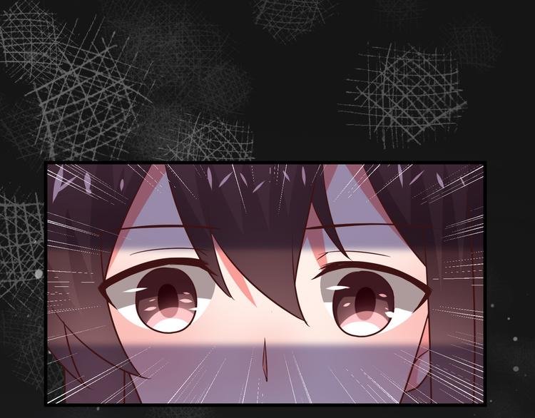 第12话 姻缘剪刀