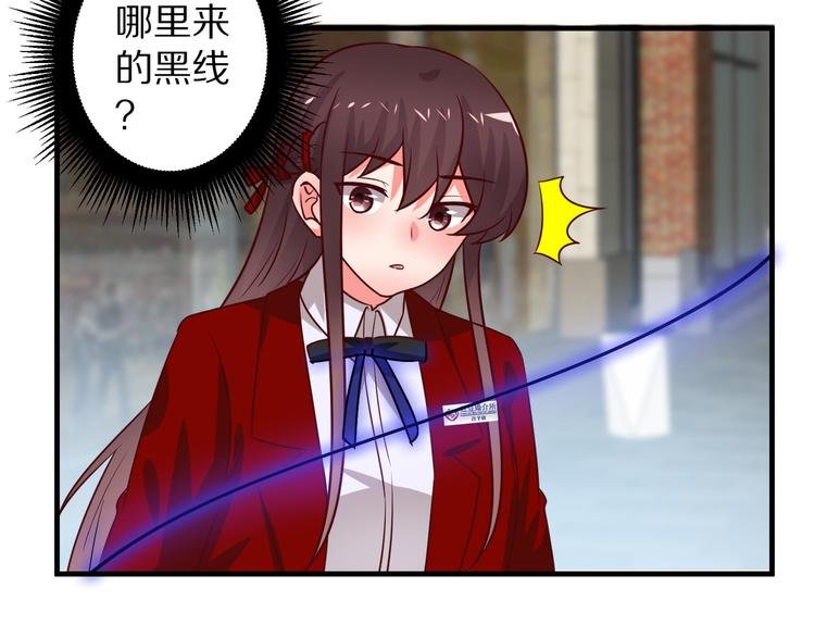 第13话 法医小姐的姻缘