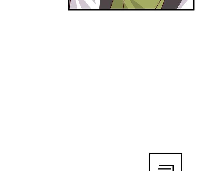 第13话 法医小姐的姻缘