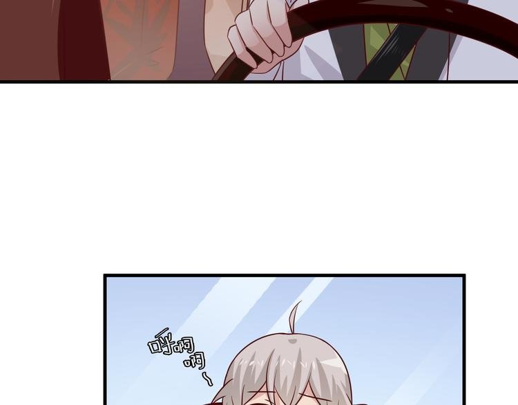 第13话 法医小姐的姻缘