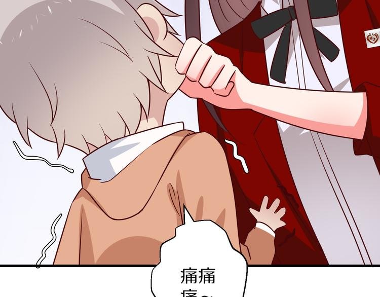 第13话 法医小姐的姻缘