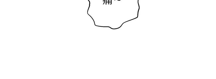 第13话 法医小姐的姻缘