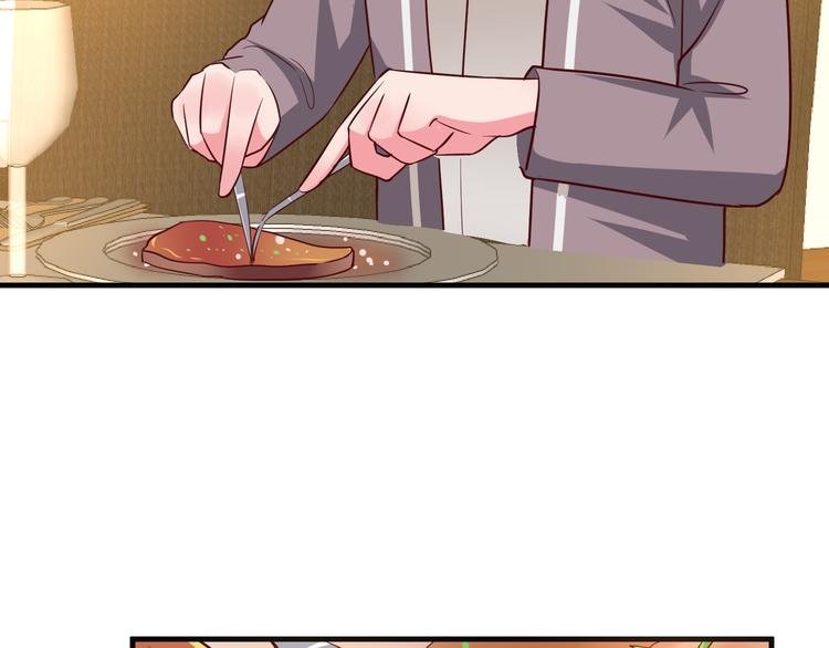 第14话 美女法医的真爱