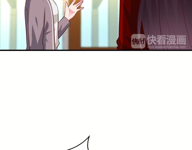 第14话 美女法医的真爱