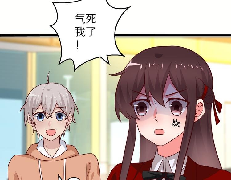第14话 美女法医的真爱