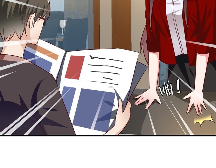 第14话 美女法医的真爱