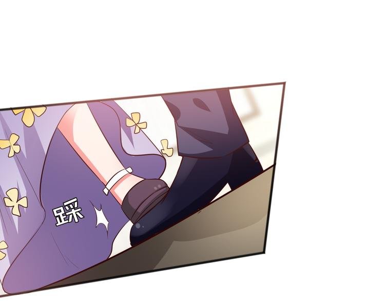 第17话 酒会风波
