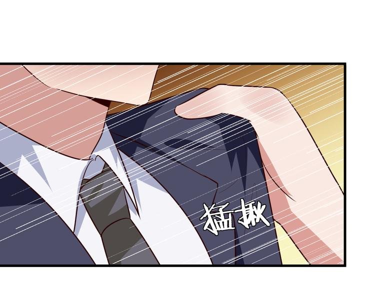 第18话 分手