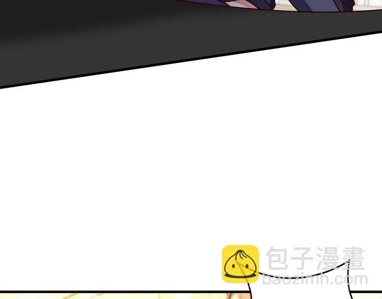 第18话 分手