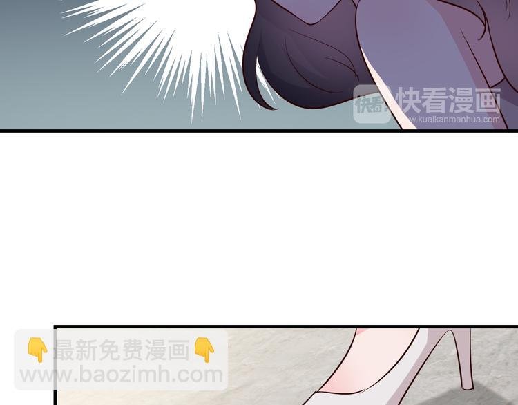 第18话 分手