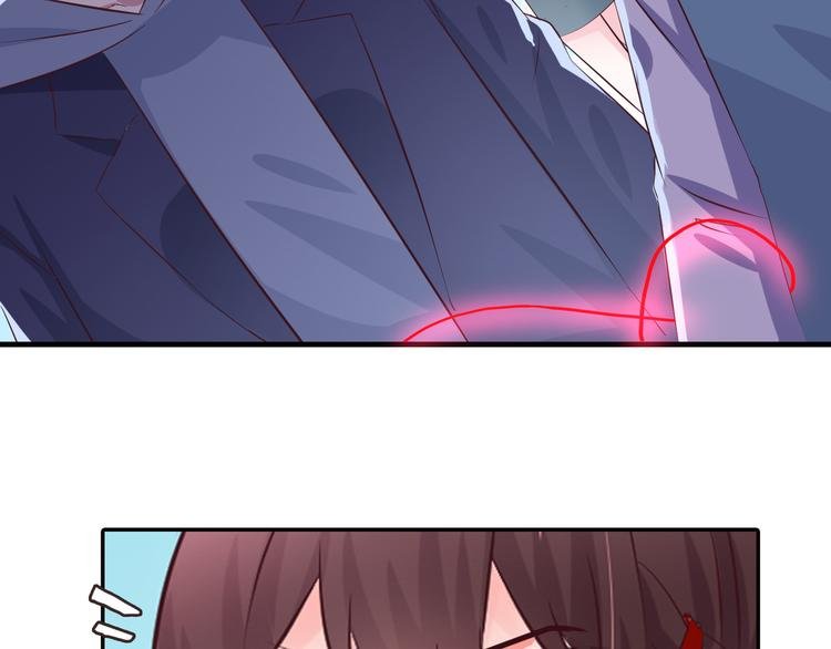 第1话 一千万征婚！？