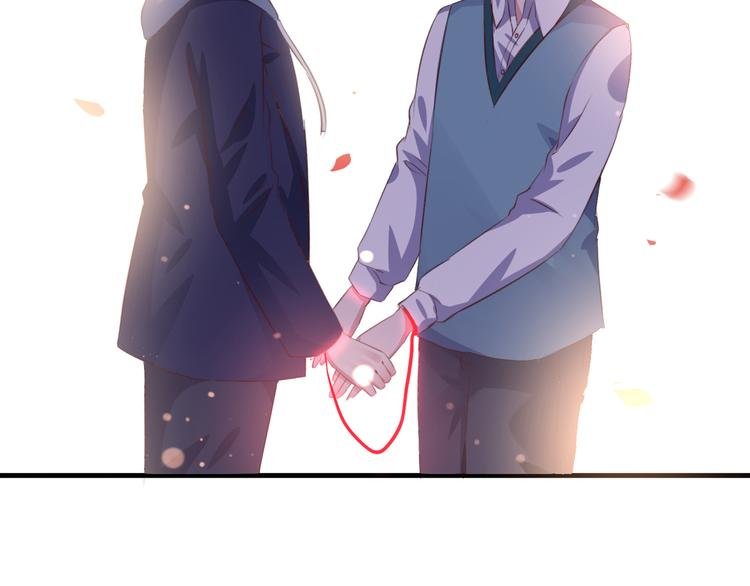 第1话 一千万征婚！？