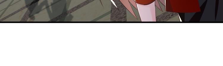 第1话 一千万征婚！？