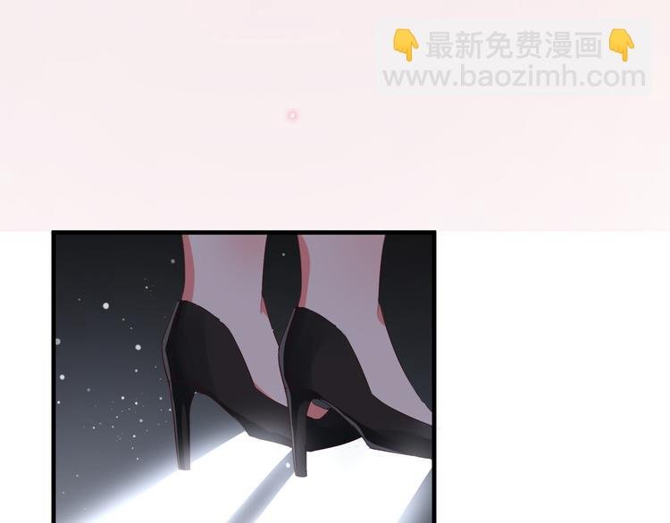 第1话 一千万征婚！？