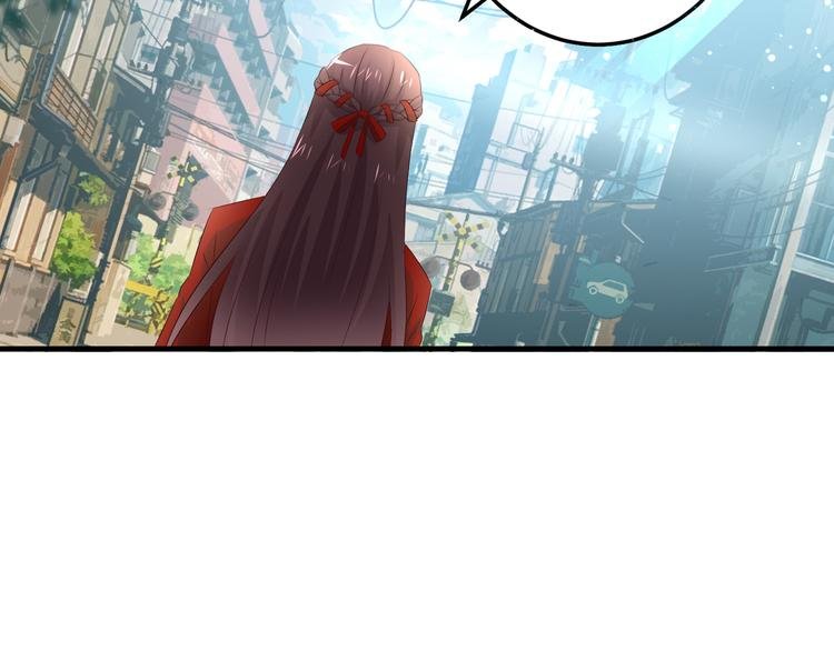 第1话 一千万征婚！？