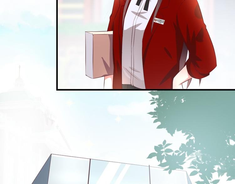 第1话 一千万征婚！？
