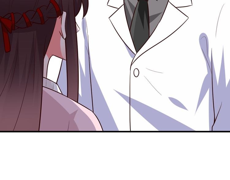 第19话 总裁爸爸
