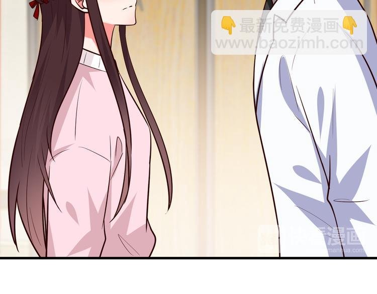 第19话 总裁爸爸