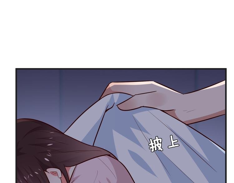 第19话 总裁爸爸