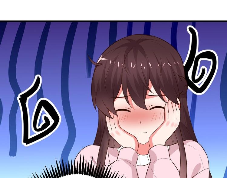第21话 绝缘白富美