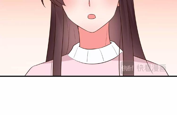 第21话 绝缘白富美