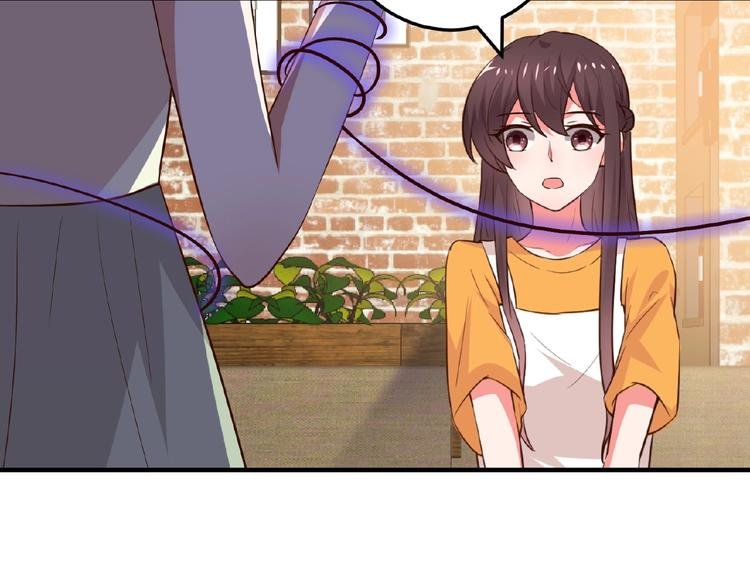 第22话 人为原因！？