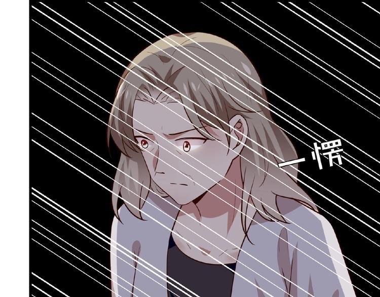 第23话 抑郁症