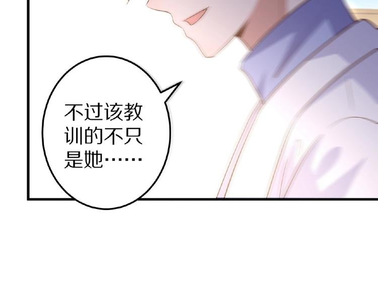 第23话 抑郁症