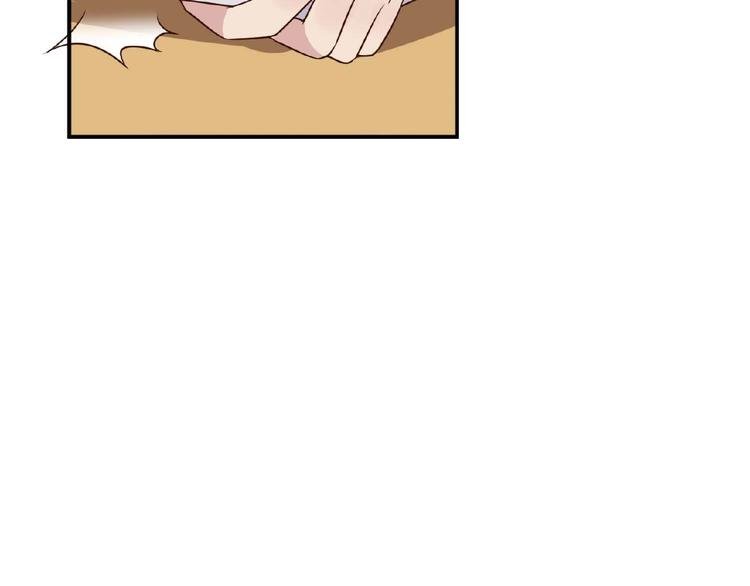 第26话 捅破