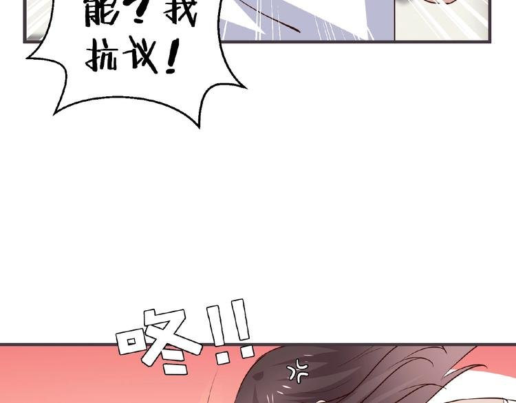 第27话 夜送