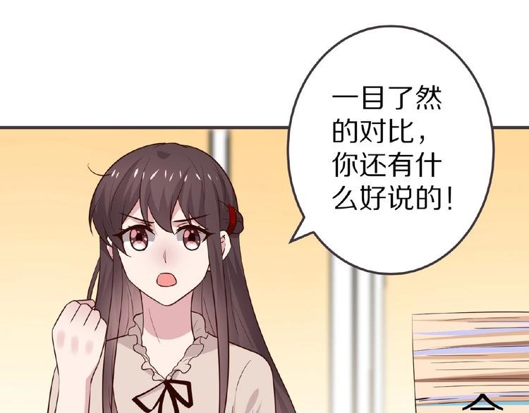 第27话 夜送