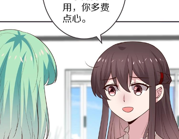 第27话 夜送