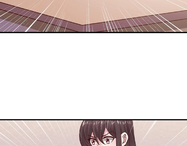 第28话 强吻