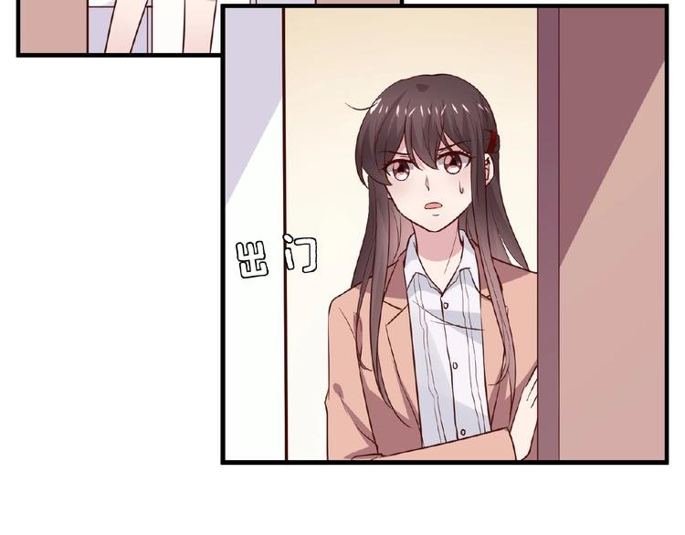 第28话 强吻