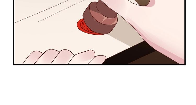 第28话 强吻