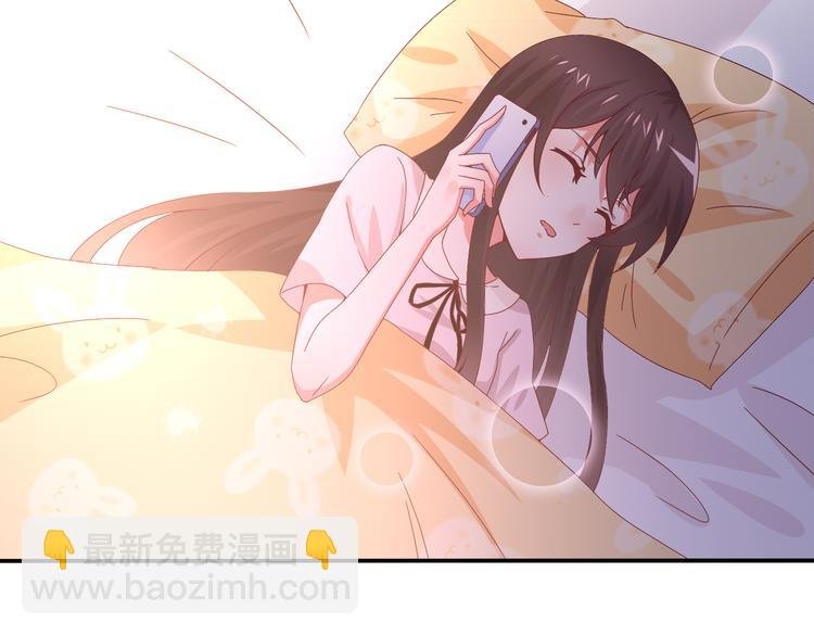 第2话 重逢