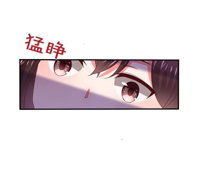 第2话 重逢