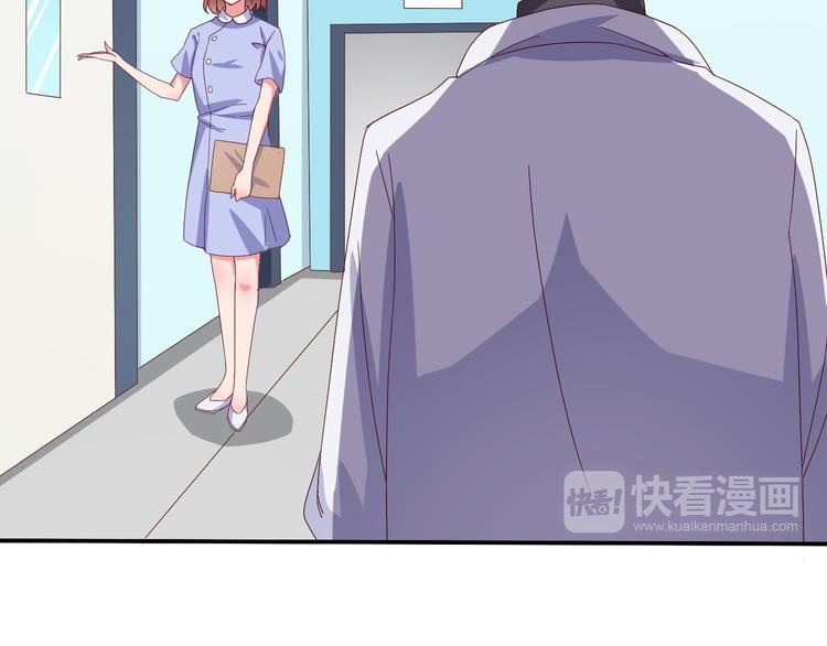 第2话 重逢