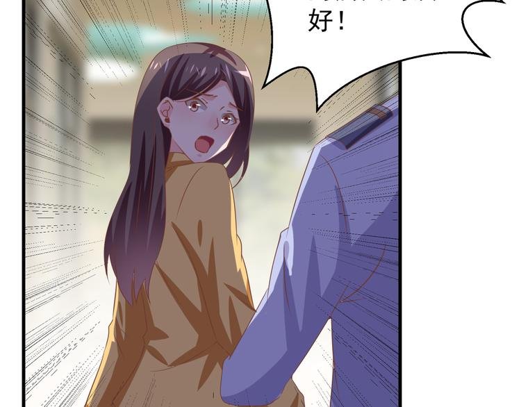 第2话 重逢